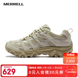 迈乐（Merrell）官方店男女款户外登山徒步鞋减震MOAB 3迈越者轻量防滑耐磨透气 J038203奶茶色（男）上新 42