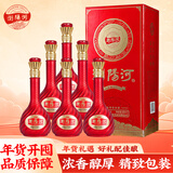 浏阳河酒 窖藏M88 52度浓香型白酒 500ml*6瓶整箱装 宴请送礼 含礼品袋