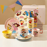 摩登主妇蜡笔小新碗盘碟餐具套装碗具订婚结婚新婚生日圣诞礼物-男孩