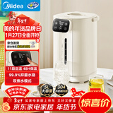 美的（Midea）电热水瓶热水壶电水壶304不锈钢水壶热水瓶控温保温恒温开水壶电水壶烧水壶MK-SP11-F