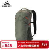 GREGORY格里高利 NANO蜂鸟 男女旅行户外徒步背包登山包通勤双肩背包18L 18L-火焰绿（25年新款）
