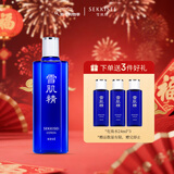 雪肌精经典型化妆水360ml 爽肤水保湿提亮紧致毛孔 补水保湿 送人礼物