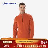 迪卡侬保暖绒衣户外抓绒衣男运动宽松套头摇粒绒冲锋衣内胆-5563805