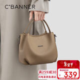 千百度（C.BANNER）头层牛皮包包女包手提包大容量单肩斜挎生日情人节礼物送女友老婆