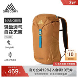 GREGORY格里高利【新年礼物】蜂鸟NANO户外徒步登山包14L轻量双肩背包43J