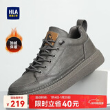 海澜之家HLA男鞋秋冬款休闲皮鞋子男士板鞋HAAXXM4DBF453 棕色短绒款40