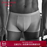 爱慕先生1号裤莫代尔净痕中腰平角NS23V81内敛灰185