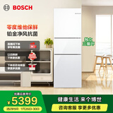 博世（BOSCH）冰箱家用274L三门小型电冰箱 铂金抗菌 混冷无霜 零度维他保鲜 独立三循环 玻璃面板 KKU28S20TI