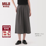 MUJI女式 易干弹力泡泡纱轻便七分裤 裤子女款25年夏季女装BE1VSA5S 深灰色 S （155/62A）