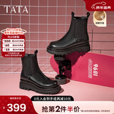 他她（TATA）英伦风切尔西靴女显瘦加绒厚底烟筒靴时装靴冬新GXB01DD4 黑色（绒里） 35