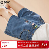 ASK JUNIOR童装儿童裤子女童中大童牛仔短裤运动跑步休闲薄款夏裤 蓝色 130