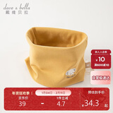 戴维贝拉（DAVE＆BELLA） 儿童围巾秋季男童女童脖套宝宝保暖外出防风围脖DB4223889