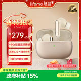 魅蓝【国家补贴】魅族Blus3pro 主动降噪蓝牙耳机 50dB深度降噪+清晰通话 HiFi高清音频长续航适用苹果