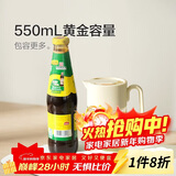 乐扣乐扣(LOCK&LOCK)大容量玻璃油壶可拆洗油瓶醋酒酱油调味壶550ml米色