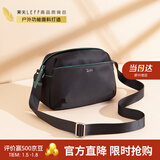 莱夫女包时尚帆布包简约休闲单肩包牛津布斜挎小包包