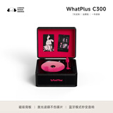 WHATPLUS  C300一体式CD机发烧友专辑播放器 复古CD播放机 蓝牙音响 蓝牙cd机 生日礼物 复古人气系列 C300黑粉色