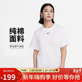 耐克(NIKE)春夏女短袖T恤 纯棉 运动休闲 宽松 FD4150-100 白M