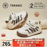 泰兰尼斯童鞋秋季新款面包鞋女童防滑软底学步鞋包头男宝宝机能鞋 白/棕 23 内长15cm 适合脚长14.0