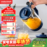 摩飞电器（Morphyrichards）养生壶 煮茶器烧水壶恒温调奶器茶壶多段变频烹煮智能菜单 玻璃壶1.5L大容量 MR6089蓝 