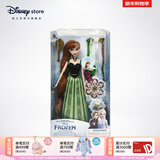 迪士尼（Disney）冰雪奇缘唱歌娃娃艾莎安娜公主玩偶女孩玩具儿童女孩新年礼物礼盒 装扮娃娃（安娜）