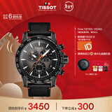 天梭（TISSOT）手表 速敢系列男表 瑞士石英男士皮带腕表运动表新年礼物