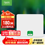 施耐德电气 配电箱空开强电箱白色12回路 家用暗装配线箱套装天朗系列TLA12B