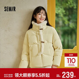 森马（Semir）森马羽绒服女新中式仿兔毛领短款保暖外套24冬新款109724113017