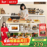 溢彩年华 厨房置物架落地长窄切菜桌工作台架子多功能餐桌家用储物架2807