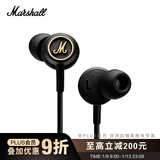 Marshall（马歇尔）MODE EQ耳机入耳式摇滚重低音HIFI人体工程学户外礼物有线耳塞 黑色 通用版