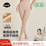 菇娘家光腿神器双层可拆卸连裤袜秋冬打底裤女自然美肤袜保暖加绒大码