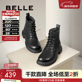 百丽（Belle）舒适马丁靴女冬季新款商场款羊皮时尚靴B7E2DDD4 黑色-单里 38 (240mm)