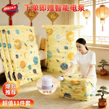 太力[销量NO.1]真空压缩收纳袋电动气泵抽真空被子羽绒衣服抽压两用