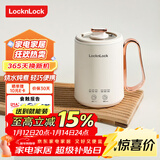 乐扣乐扣 迷你养生壶烧水杯养生杯迷你花茶壶热牛奶神器热奶电煮杯电炖杯电热水杯烧水壶陶瓷覆层内胆0.35L