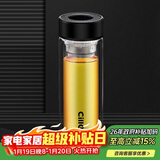 希乐玻璃水杯加厚玻璃双层茶杯男女士茶水分离杯子300ml黑DS-518-H