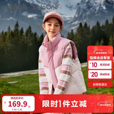 巴拉巴拉童装儿童马甲男童女童羽绒服外套2025新款冬装上衣保暖舒适百搭潮