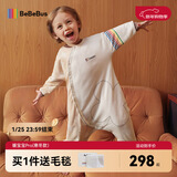 bebebus婴儿睡袋春秋冬恒温儿童睡衣四季通用暖宝宝pro分腿防踢被寒冬S码