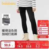 巴拉巴拉balaOne儿童加绒打底裤女童加厚保暖2025冬装长裤子209425123003