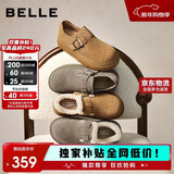 百丽厚底保暖毛毛鞋女2025冬新二层牛皮复古勃肯鞋JD009DM5 灰毛里 38