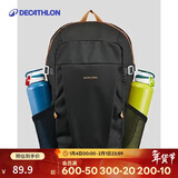 迪卡侬 双肩背包NH100户外徒步背包登山包旅行出游大容量20L-2663481