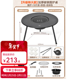 原始人围炉煮茶烧烤炉家用室内烤火炉套装户外烧烤桌取暖盆木炭烧烤架 特大号加厚桌面围炉【配7件套+10斤炭+铸铁壶】+收纳包