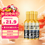 仆旅金罐三元催化清洗剂催化器发动机内部除积碳尾气净化器免拆3瓶