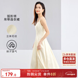 尚都比拉优雅连衣裙女夏天时尚通勤风收腰小个子中长款A字背带裙 杏色 M