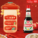 厨邦酱油  鲜生抽 【配料干净】特级酱油 410ml 酿造酱油 调料