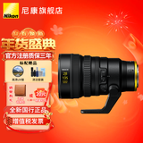 尼康（Nikon）Z卡口镜头 尼克尔 尼康Z系列微单相机镜头 Z 28-135mm f/4 PZ电动变焦镜头 官方标配