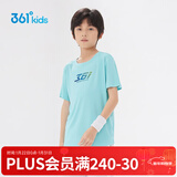 361°童装男女童短袖针织衫夏季新款速干儿童休闲T恤中大童冰爽上衣 浅青蓝1202-男童 170 cm