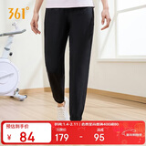 361°运动裤子女春夏季休闲束脚裤跑步健身冰丝防晒九分裤662414714H-2