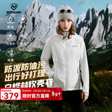 诺诗兰（NORTHLAND）【白桦林】女士风雪外套防风防泼水软壳衣登防油防污徒步夹克外套