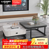 罗森（LUOSEN）客厅网红岩板茶几桌 轻奢简约家用小户型正方形玻璃茶几组合 款6
