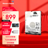 西部数据（WD）500GB 笔记本游戏机械硬盘 WD_BLACK 西数黑盘 SATA 7200转64MB 2.5英寸WD5000LPSX