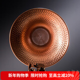 容山堂 手工铜茶漏托架 茶滤网茶叶过滤器套装功夫茶具配件 手工铜梅花茶漏-锤纹